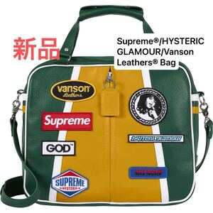 新品 Supreme HYSTERIC GLAMOUR Vanson Leathers Bag ショルダーバッグ ハンド コラボ 24fw シュプリーム ヒステリックグラマー 緑 レザー