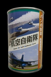 パンの缶詰　航空自衛隊　オレンジ味　