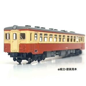 キハ工房 B-08 キハ51 ペーパーキット Nゲージ 1/150 未塗装品 Nゲージ 鉄道模型 国鉄型気動車 キハ10系 3Dプリント パーツ付属