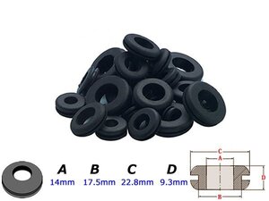 【送料無料】『50個セット 14mm/14φ』配線穴に ラバー 配線 グロメット 黒/ブラック ゴム ラバー カバー 蓋 ゴムワッシャー メクラ