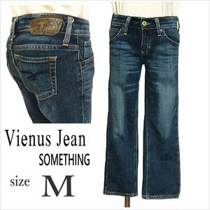 〈Something Vienus Jean〉ブルーウォッシュ加工入りジーンズ アンクル丈 デニム サムシング ヴィーナスジーン 日本製 M ☆送料込み