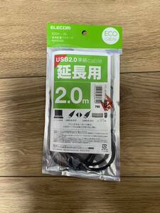 エレコム USBケーブル １メートル