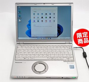 赤字覚悟 送料無料 高速SSD 中古ノートパソコン Panasonic CF-SZ6RDQVS 第7世代i5 8GB DVDRW Bluetooth Windows11 Office