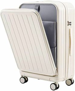 ① キャリーケース 前開き スーツケース フロントオープ Sサイズ キャリーバッグ USBポート付きン 機内持ち込み、スーツケース,Sサイズ
