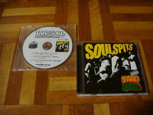 TARO SOUL『SOUL SPITS』特典CD-R付!ダメレコ PUNPEE 5lack PSG BAD HOP 呂布カルマ ZORN 志人 降神 漢 MSC 仙人掌 MONJU 般若 KOHH t-Ace