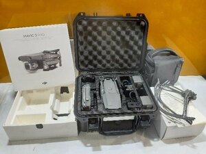 【1円スタート！美品】DJI ドローン Mavic 2 PRO 飛行 空撮 動作良好 ※タイトル誤りの為再出品