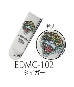 新品『Ed Hardy エド・ハーディー』マネークリップ EDMC-102(タイガー) オリジナル巾着付き ステンレス製 サイズS 価格￥2,980+税／財布