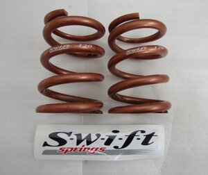 Swift スイフト 直巻き スプリング ID65φ/127mm/12ｋ Z65-127-120 5インチ　(S11053