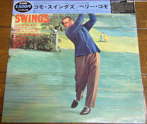 Perry Como - Como Swings - LP レコード/ St. Louis Blues,I