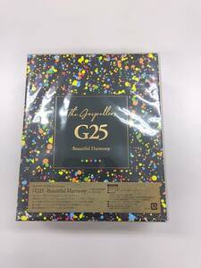 ゴスペラーズ★「G25 -Beautiful Harmony-【初回生産限定盤】(+Blu-ray)」★新品