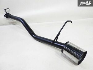 社外 CR22S アルトワークス F6A ターボ 2WD セミステンレス製 ストレート マフラー リアピース 単体 出口経約100φ パイプ経約50φ 即納