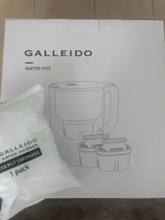 GALLEIDO ウォーターポット 2.0L カートリッジ式