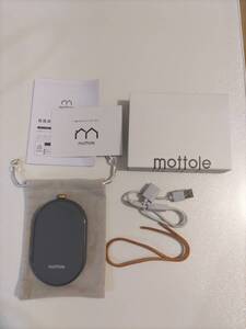 mottole モットル 充電式カイロ　電子カイロ　モバイルバッテリー　充電器　エコ　繰り返し　グレー