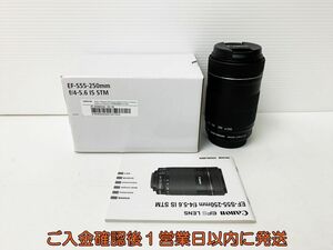 【1円】Canon EF-S 55-250mm F:4-5.6 IS STM 一眼レフ用レンズ 未検品ジャンク キャノン B02-149rm/F3