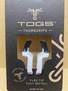 トグス　TOGS マルチバーエンド　ホワイト/フレックスタイプ　 新品未使用