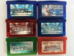 【1円〜】ゲームボーイアドバンス ポケットモンスター ルビー サファイア エメラルド ファイアレッド ソフト GBA Nintendo Pokemon 6本