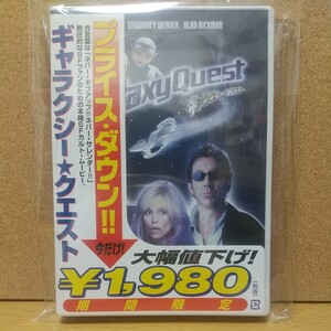 ギャラクシー・クエスト [DVD] 未使用未開封 シュリンクフィルムに破れあり GALAXY QUEST すべてのSFファンに捧げる爆笑と感動の大傑作！