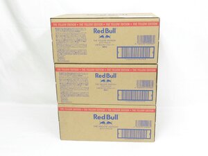 ○ 3箱セット Red Bull レッドブル エナジードリンク イエローエディション 250ml×24本 賞味期限 2025年5月・6月