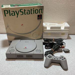 SONY PlayStation プレイステーション PS1SCPH-5500 箱付き本体/純正コントローラ/純正ケーブル 通電確認 現状品