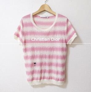 美品 Christian Dior クリスチャンディオール BEEロゴ ボーダー柄 リネン カシミヤ シルク 半袖 ニット セーター ピンク ベージュ系