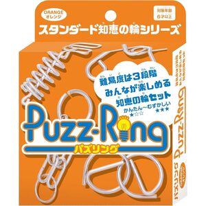 メール便発送 ハナヤマ パズリング オレンジ 6歳以上 パズル 知恵の輪