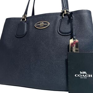 1円～【入手困難品】定価10万円 コーチ COACH トートバッグ ビジネスバッグ ブリーフケース 2way レザー メンズ レディース ネイビー