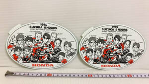 272 〓 ２セット　当時物 HONDA ホンダ 1994 SUZUKA 8 HOURS WORLD ENDURANCE CHAMPIONSHIP ステッカー