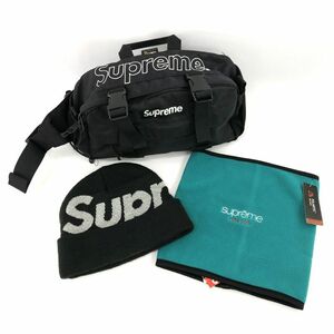 《ジャンク》Supreme ニット帽・ネックウォーマー・ウエストバッグまとめ《メンズ古着・山城店》U927