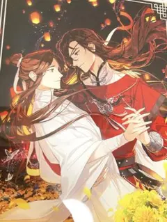 天官賜福 アニメイト 特典 アクリルパネル 謝憐 花城 三郎 太子殿下 花怜