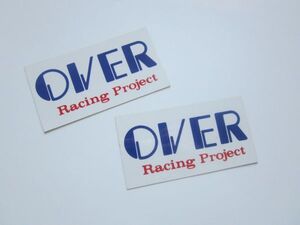 【２枚セット】OVER Racing オーバーレーシング 青 ステッカー/ デカール 自動車 バイク オートバイ ① S56