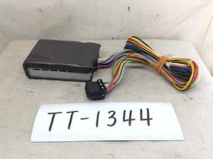 TT-1345　アルパイン　インダッシュモニター用　電源コネクター　即決品