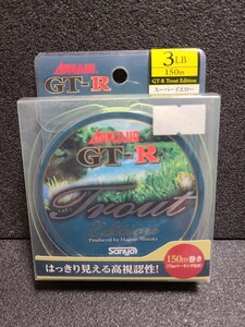 アプロード　GT-R　トラウトエディション　3LB 150m スーパーイエロー　ナイロン　ライン　釣り糸　渓流