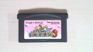 【GBA】ゲームボーイアドバンス　スーパーマリオアドバンス３