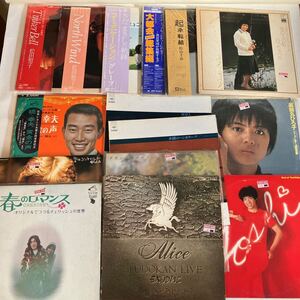 c137 80 昭和レトロ LP レコード まとめて 大量セット 日本歌謡 松田聖子 松山千春 田原俊彦 薬師丸ひろ子 森昌子 堀ちえみ 橋幸夫 邦楽