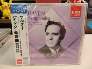 緑2｜新品未開封！★ CD / EMI CLASSICS / w/OBI ★HAYDNハイドン：交響曲100&96番　＠BRUNO WALTER ブルーノ・ワルター