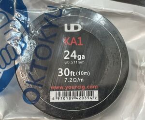 As1115-04 未使用 UDの正規品ワイヤー カンタルワイヤー KA-1グレード 2個セット　　同梱不可　単品取引のみ