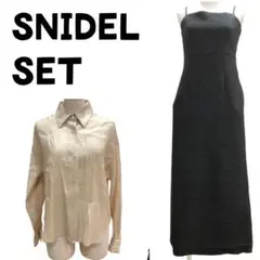 スナイデル SNIDEL シャツセットジャガードキャミワンピース