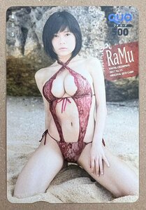 RaMu　ラム　クオカード　500円　ヤングチャンピオン