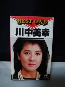 C7959　カセットテープ　川中美幸　BEST ONE