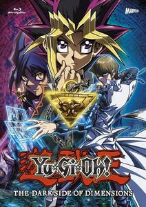 新品 劇場版『遊☆戯☆王 THE DARK SIDE OF DIMENSIONS』 (Blu-ray 完全生産限定版)　[特殊内容/特典] 匿名配送 送料無料