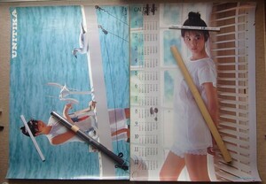 遠野友理　’82〜’84ユニチカマスコットガールの友理ちゃんのB1店舗用ポスター2枚セット　　　　　　　　コピーや複写では有りません。