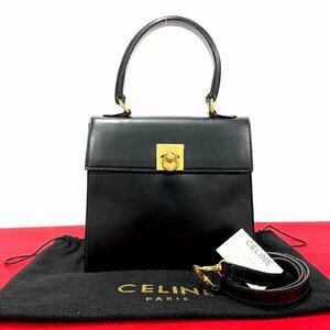 極 美品 袋付き CELINE セリーヌ ヴィンテージ ロゴ リング金具 カーフ レザー 本革 2way ハンドバッグ ショルダーバッグ ブラック 57288