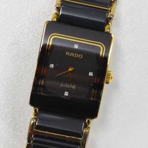 1円 可動品 腕時計 ラドー RADO ジュビリー 153.0283.3N クォーツ レディース ブラック 同梱不可