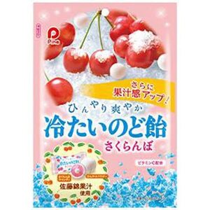 パイン 冷たいのど飴 さくらんぼ60g×6入