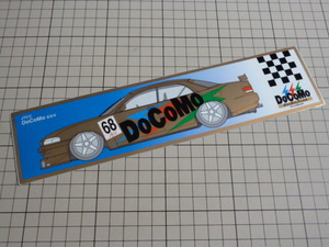 正規品 JTCC DoCoMo EXiV DANDELION ステッカー 当時物 です(248×60mm) ドコモ レーシング チーム エクシヴ ダンディライアン