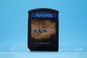 PS VITA 討鬼伝 2 Toukiden 2 Software only