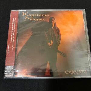 長尾景友 「GARNATA」 フラメンコ・ギタリスト　久保田麻琴　　CD