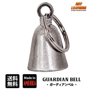 HOTLEATHERS ホットレザー クラシック ガーディアンベル MADE IN USA Gremlin Bell 魔除け お守り バイカー ギフトに!