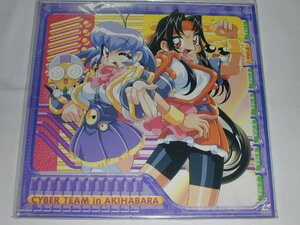 （ＬＤ：レーザーディスク）アキハバラ電脳組 VOL.2【中古】