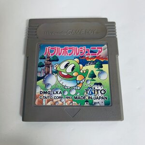 1円出品 GB ゲームボーイ バブルボブルジュニア ソフトのみ 起動確認済